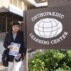 Arthrocare Corporation