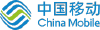 China Mobile Communications Corporation