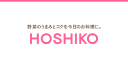 Hoshiko LLC