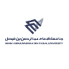 Imam Abdulrahman Bin Faisal University
