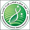 King Abdullah International Medical Research Center