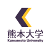 Kumamoto University