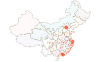 china 1