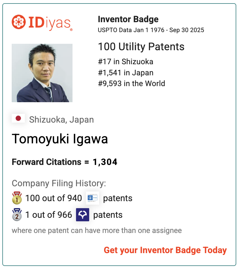 Tomoyuki Igawa
