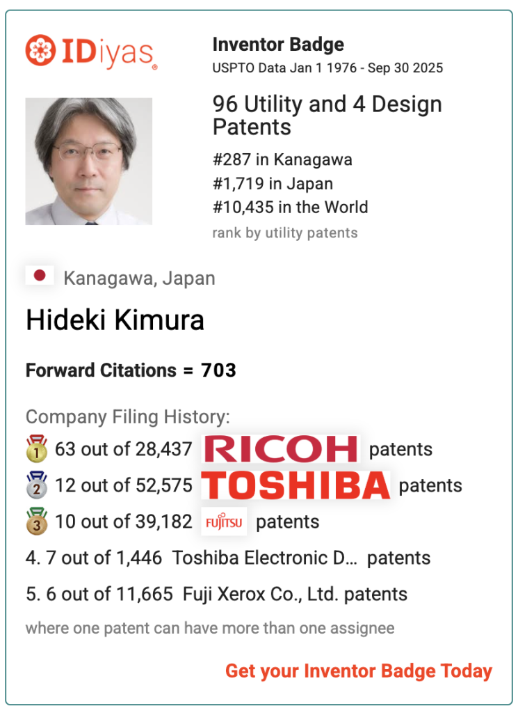 Hideki Kimura