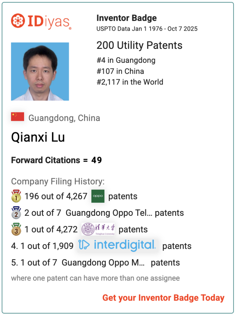 Qianxi Lu