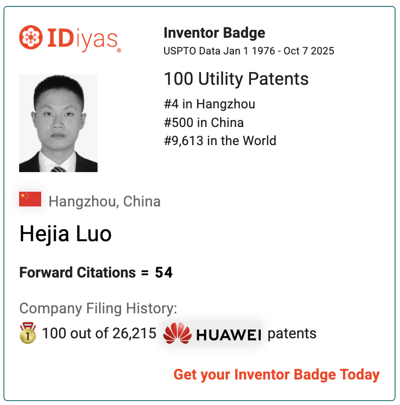 Hejia Luo