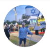 Itzhack Goldberg