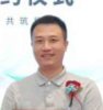 Junling Chen
